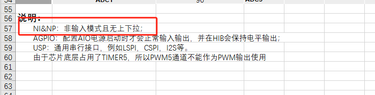 _images/FAQ_Rev1.1/image_11.png