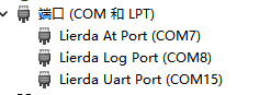 _images/quick_run_demo/usbport.png