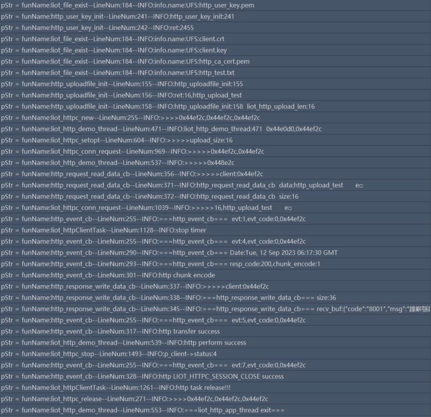 _images/http-guide/image_1.png