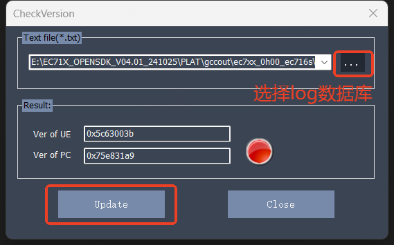 _images/Windows抓Log工具/image_18.png
