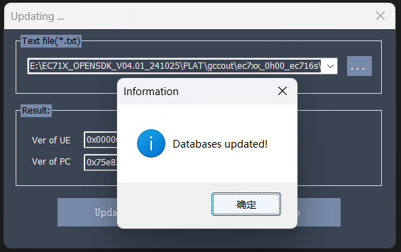 _images/Windows抓Log工具/image_19.png