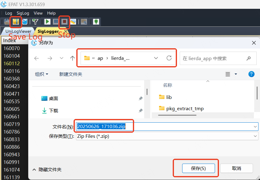 _images/Windows抓Log工具/image_28.png