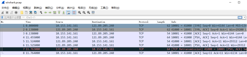 _images/Windows抓Log工具/image_37.png