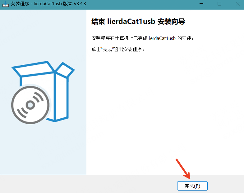 _images/USB驱动安装指导/image_6.png